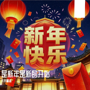 操逼图一区二区精品国产香蕉粉嫩
