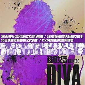 操逼图一区二区精品国产香蕉粉嫩
