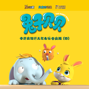 操逼图一区二区精品国产香蕉粉嫩
