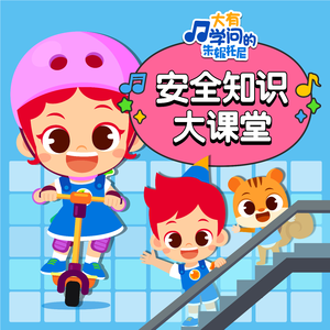 操逼图一区二区精品国产香蕉粉嫩
