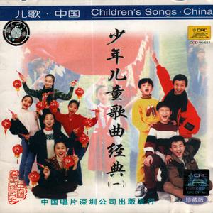 操逼图一区二区精品国产香蕉粉嫩
