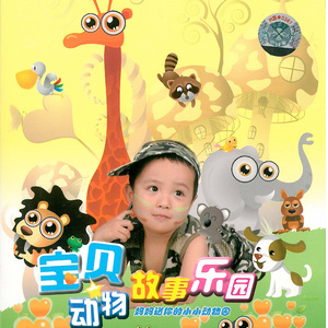 操逼图一区二区精品国产香蕉粉嫩
