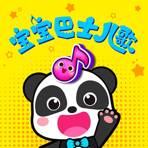 操逼图一区二区精品国产香蕉粉嫩
