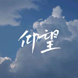 操逼图一区二区精品国产香蕉粉嫩
