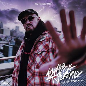 操逼图一区二区精品国产香蕉粉嫩
