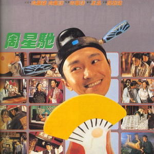 操逼图一区二区精品国产香蕉粉嫩
