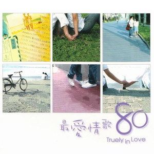 操逼图一区二区精品国产香蕉粉嫩
