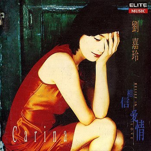 操逼图一区二区精品国产香蕉粉嫩
