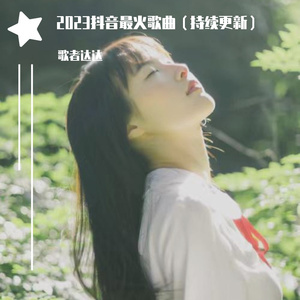 操逼图一区二区精品国产香蕉粉嫩
