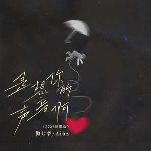 操逼图一区二区精品国产香蕉粉嫩
