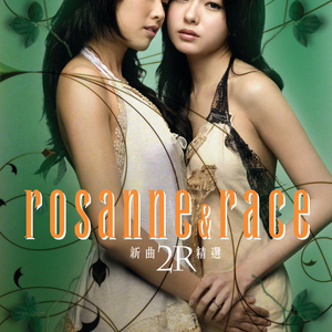 操逼图一区二区精品国产香蕉粉嫩
