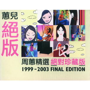 操逼图一区二区精品国产香蕉粉嫩
