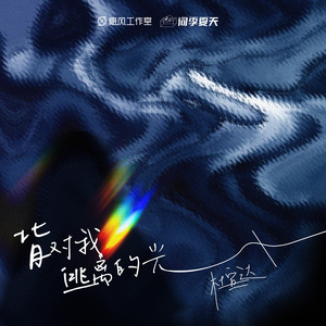 操逼图一区二区精品国产香蕉粉嫩
