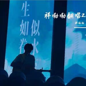 操逼图一区二区精品国产香蕉粉嫩
