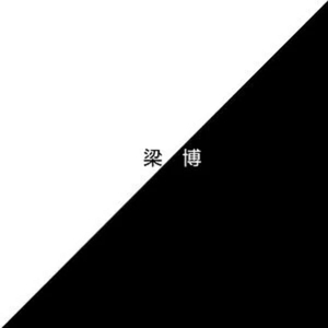 操逼图一区二区精品国产香蕉粉嫩
