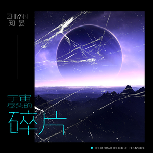 操逼图一区二区精品国产香蕉粉嫩
