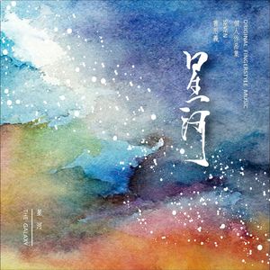 操逼图一区二区精品国产香蕉粉嫩
