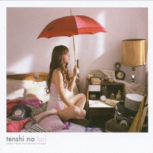 操逼图一区二区精品国产香蕉粉嫩
