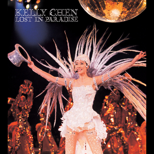 操逼图一区二区精品国产香蕉粉嫩
